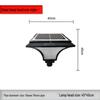 XINGSUI Solar LED Street & Garden Light Head