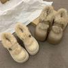 Height-increasing Muffin Thick-soled Fluffy Cotton Shoes Autumn and Winter New Popular Retro Fashion Versatile Birkenstocks