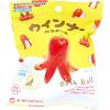 Nor Corporation Realistic Foods Wiener Bath Bomb OBWIN0101