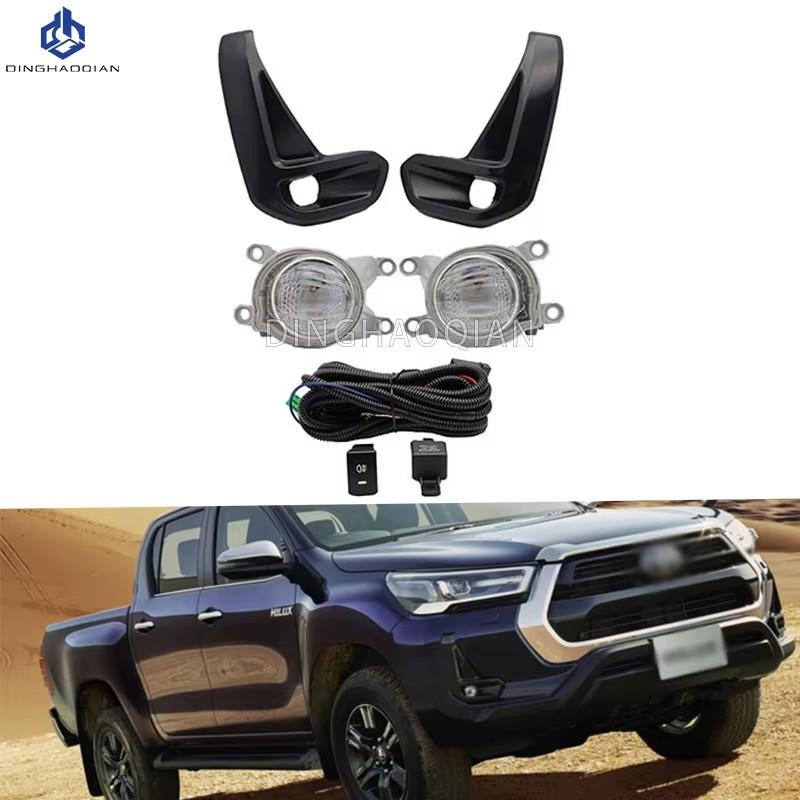 1Set Auto Lighting For Toyota Hilux Revo Rocco 2020 2021 2022 Car Front Bumper Fog Lamp Driving Light with Cable Bezel Foglight