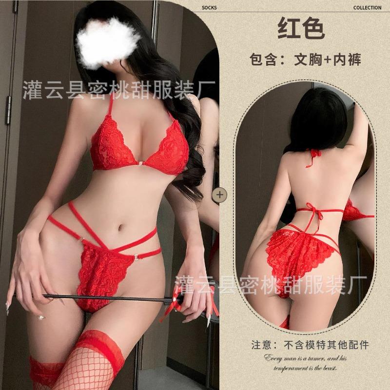Sexy underwear wind strap bra panties sexy red three-point lace perspective suit