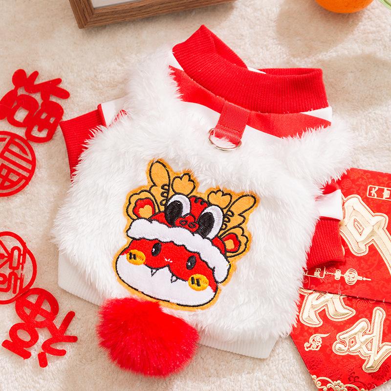 

Праздничная двухногая теплая флисовая одежда для собак, маленькая собака, плюшевый мишка, новогодние поздравления, новогодняя одежда для питомца, новогодняя одежда для собаки XXL (recommended weight 15-10kg)