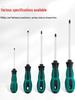Rubber Handle Screwdriver Set - Chrome Vanadium Steel: Phillips, Slotted, Torx, Pozidriv
