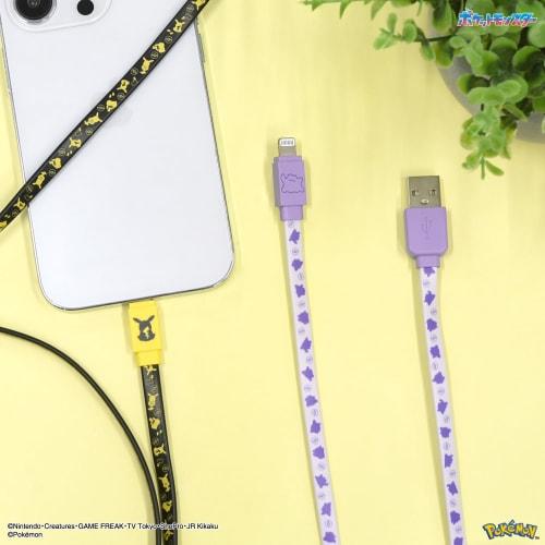 Gourmandies Pokemon Lightning Compatible Sync & Charging Cable Pikachu POKE-823A