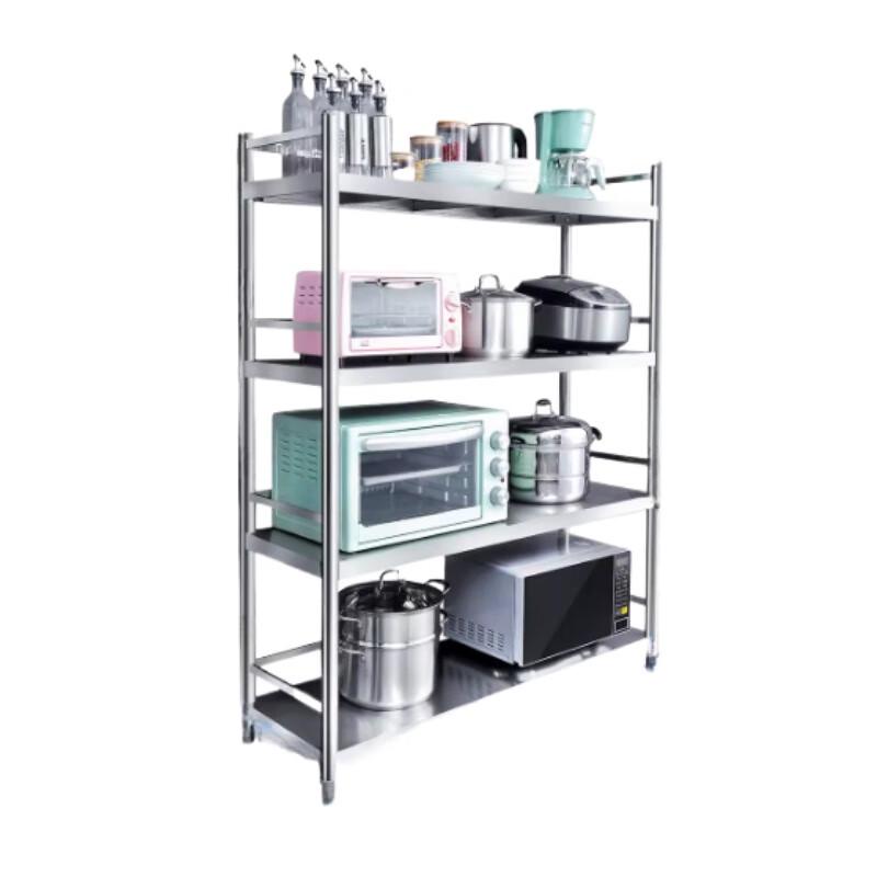 Kitchen Cabinet Storage Shelf