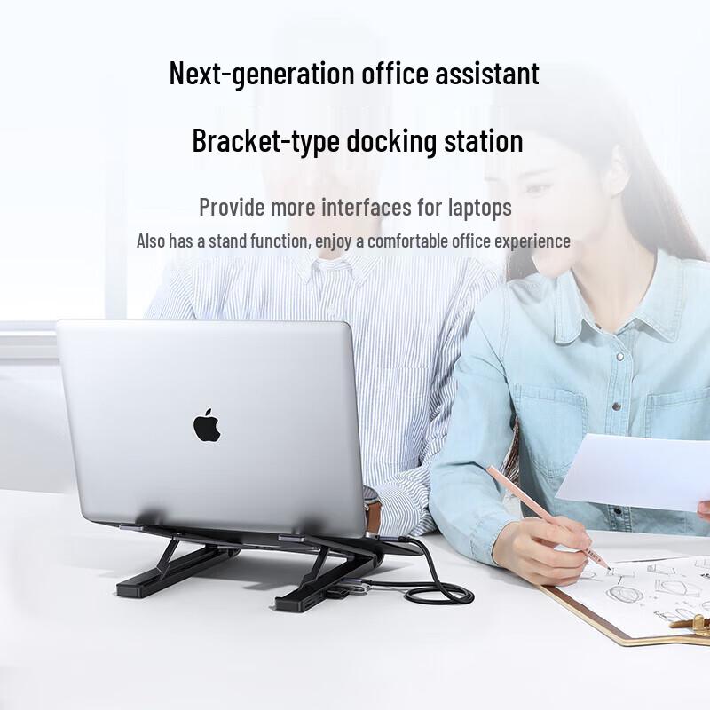 Ugreen 80551 Multifunctional Laptop Stand with Cooling Fan and Docking Station