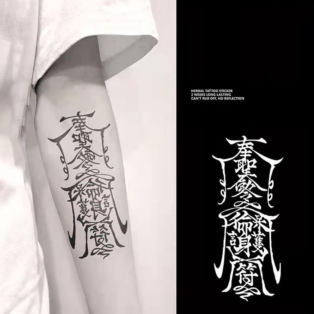 OKYAIOS Temporary Tattoos Stickers