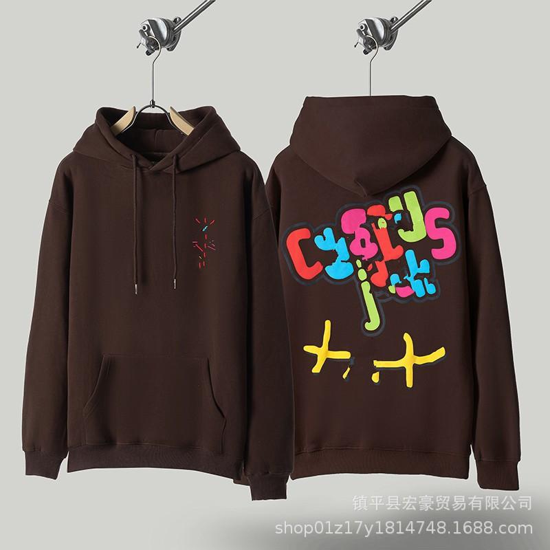 Unisex Oversized Hooded Sweatshirt With Foil Print Streetwear Cotton Pullover Fall