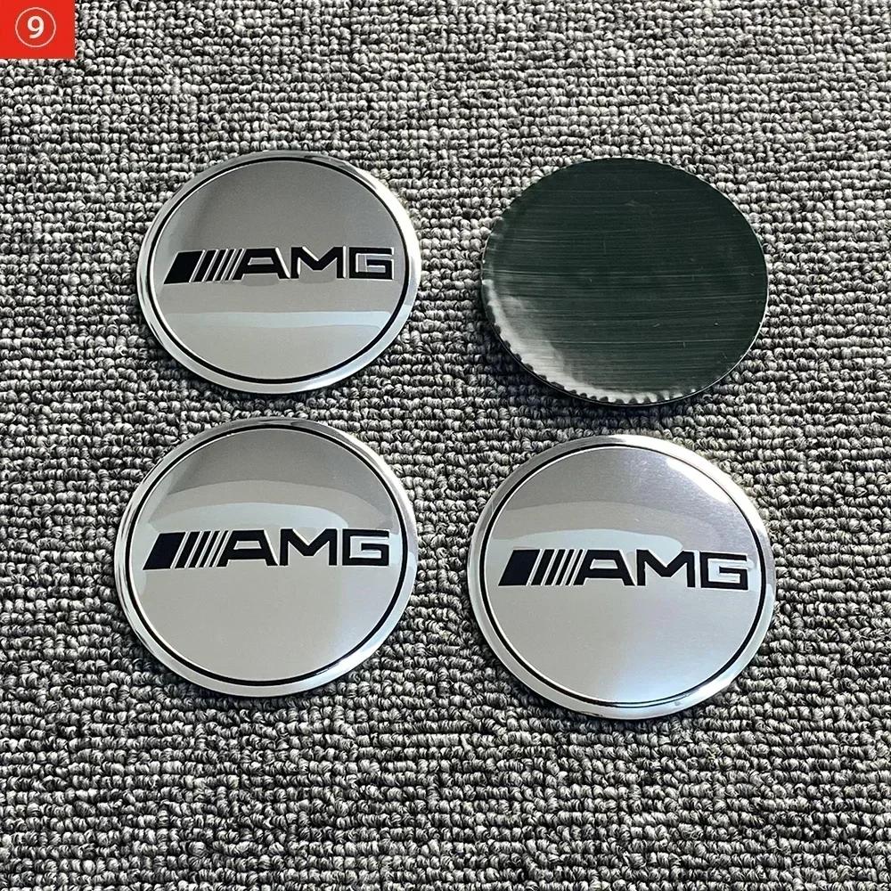 

C200 E200 New For Mercedes Benz 4pcs 3D 56mm 65mm 75mm For Mercedes Benz Car emblem Wheel hub Center Cap Badge covers sticker De 56mm