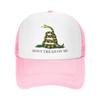 Individuelle Gadsden Flagge 'Don't Tread On Me' Baseballkappe Unisex Damen Personalisierbar Verstellbar Truckerhut Sport Snapback Papa Hüte