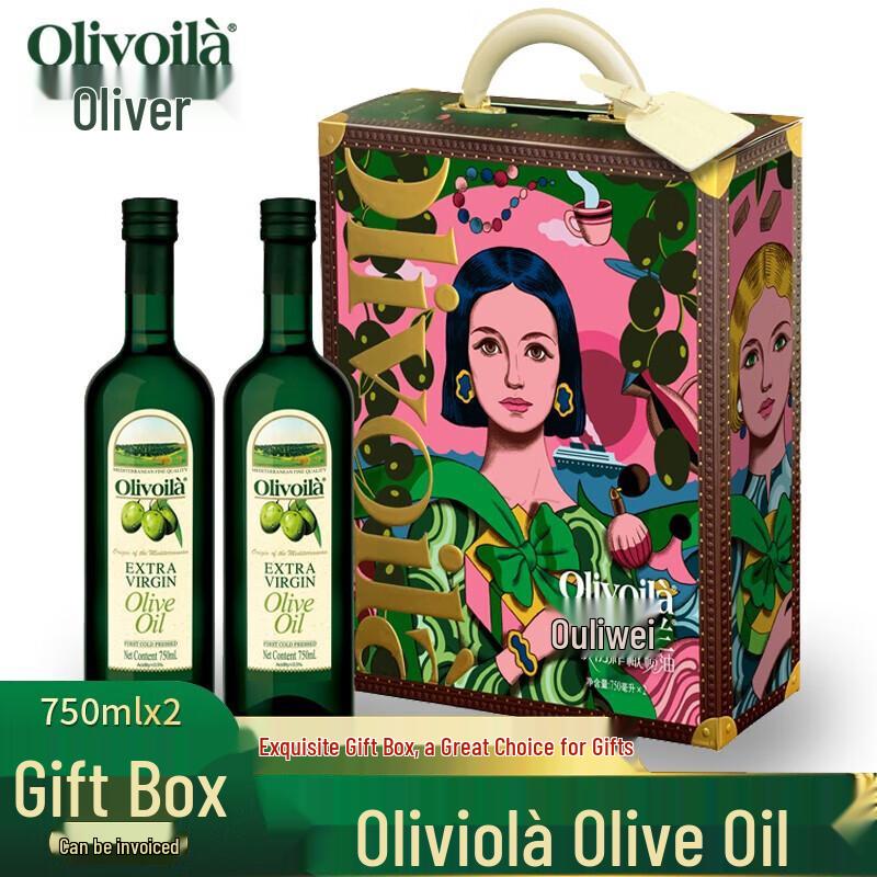 Olitalia Extra Virgin Olive Oil 2-Bottle Gift Set