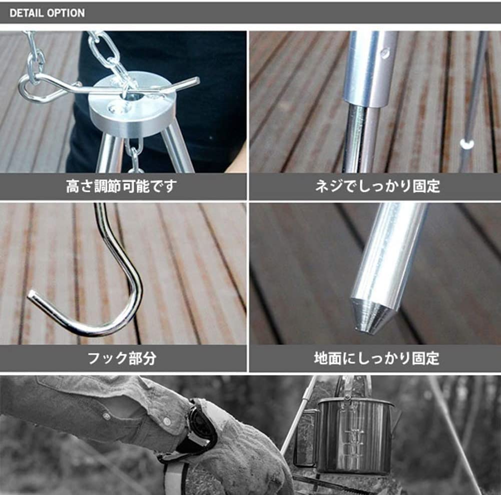 Sitengle Tripod Camping Tripod Dutch Oven Load Capacity Height Storage Bag Campfire Outdoor [4-Tier] Stand, 15kg, Adjustment, Included, Hanger,
