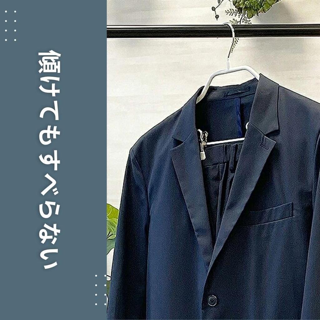 MAWA MAWA Body Form Hangers for Suits and Coats with Set of Warranty German-made Non-Slip Clips, 42LK, 10, Black, 10-Year