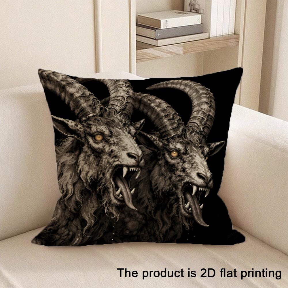 1Pc Unique 2D Flat Printed Goat Patterned Pillowcases Sofa Cushion Cover Home Bedroom Room Decoration