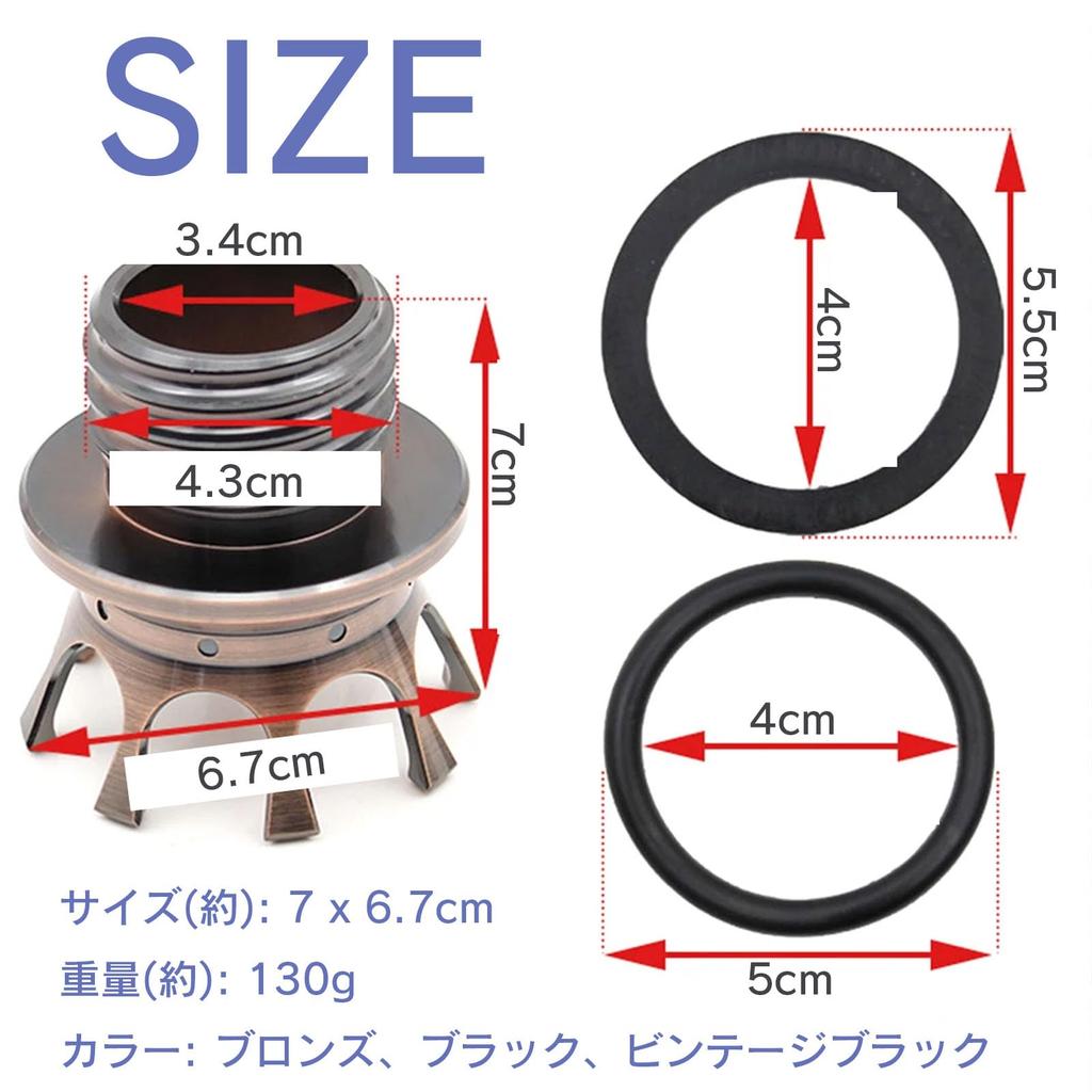 Lebonarie Harley Tank Cap Fuel Cap Softail Sportster 883 1200 Crown Style (Black)