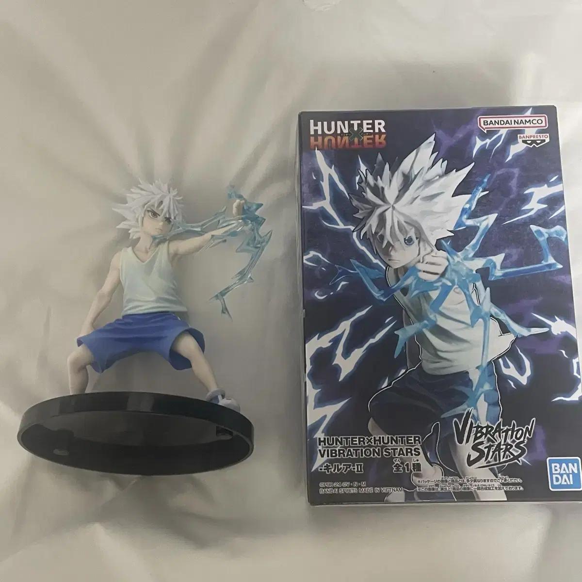 

Hunter Hunter Kira Vanpresto Вибрационная фигурка