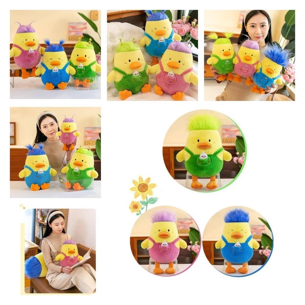 Genuine Duck Plush Toy Pillow With Baby Carrier Adorable Stuffed Duck Doll For Girls Wholesale Gifts