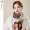 JIUMU Women's Autumn/Winter Plaid Wool Scarf