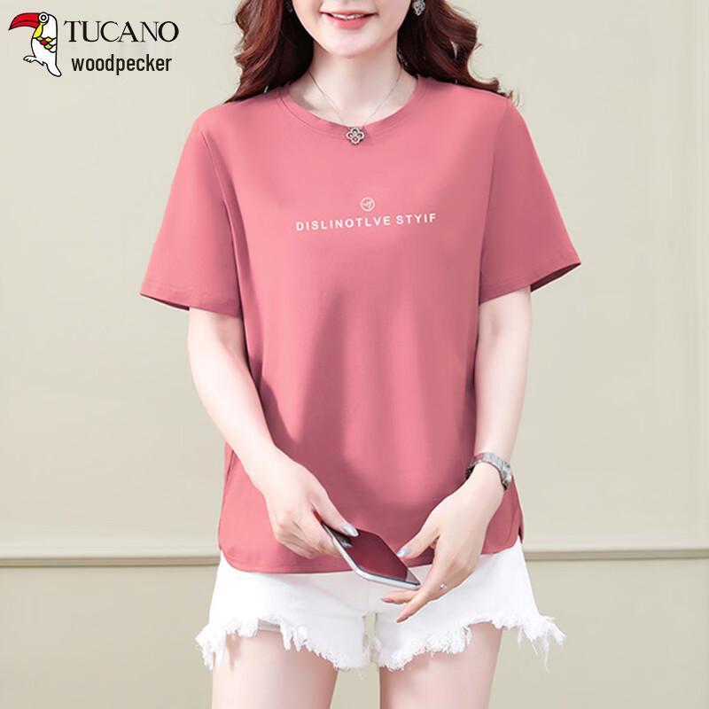 T-shirt da donna Woodpecker in puro cotone, vestibilità larga, manica corta