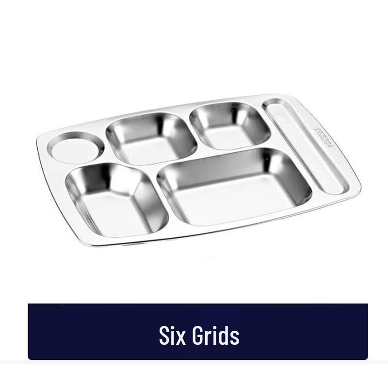 Huihuang 304 Stainless Steel 6-Compartment Fast Food Tray