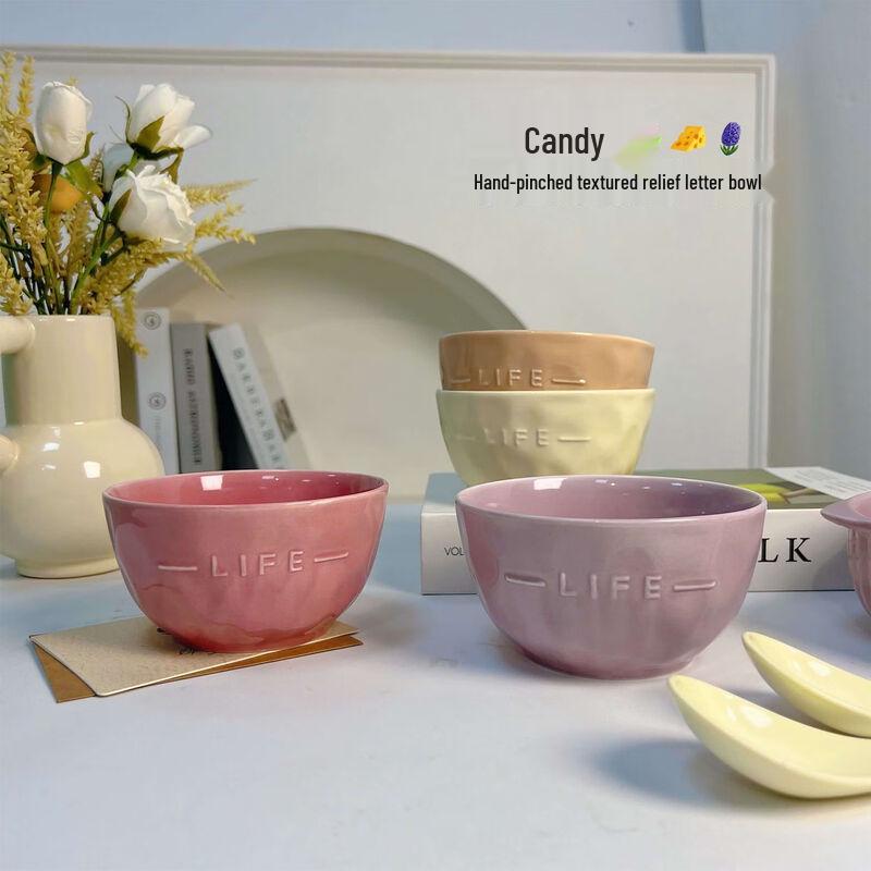 Zhi Shi LIFE Embossed Letter Ceramic Bowl Set
