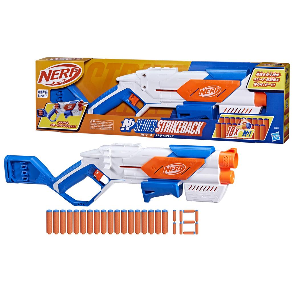 Nerf N Series Strikeback Blaster, includes 18 N1 darts and a built-in 6-dart clip, perfect for indoor and outdoor play. Ages 8+. Authentic (G0218)
