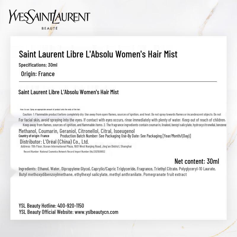 YSL Libre Fragrance Collection