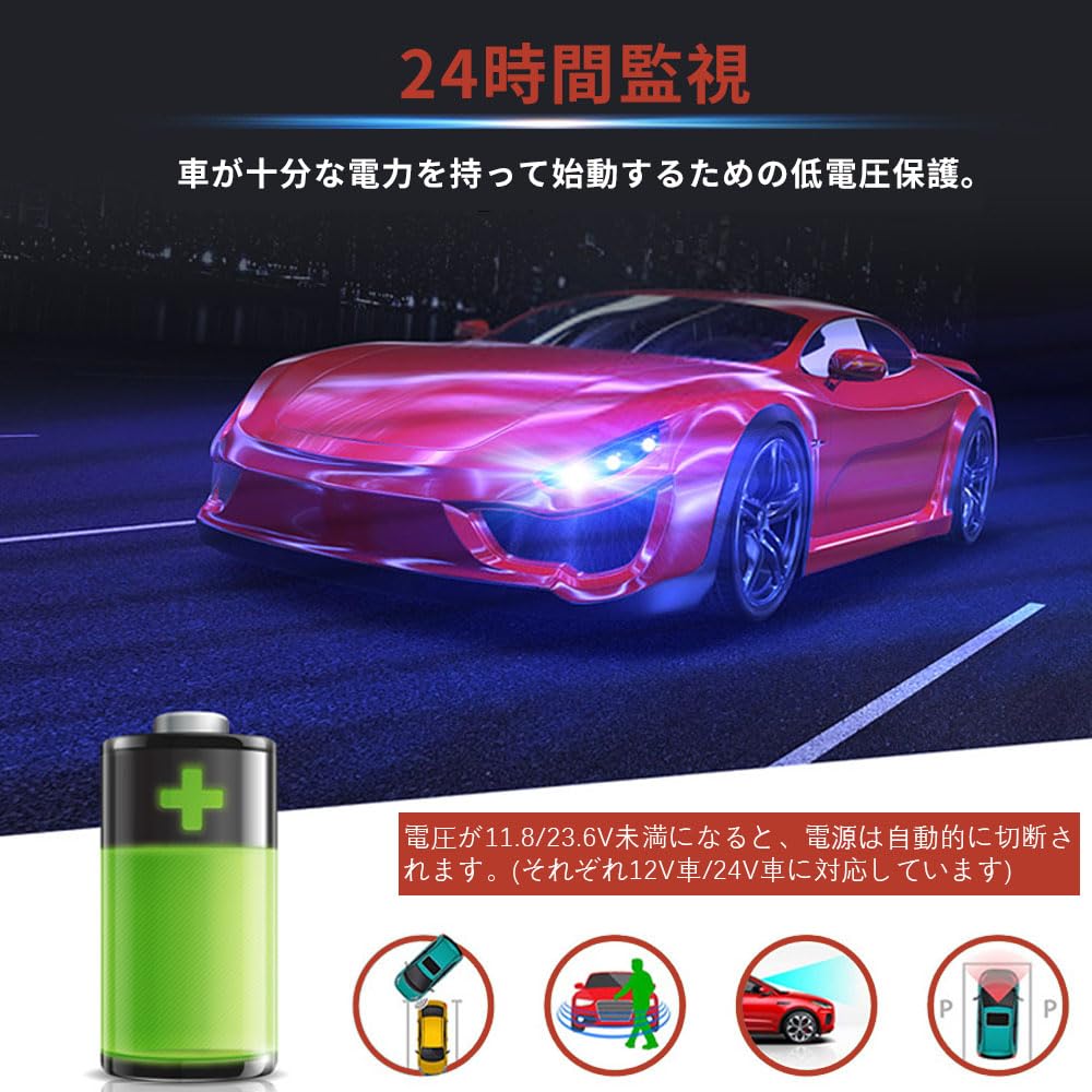 YFFSFDC G810+ 4K Cablu Dedicat Step-down tip-c Alimentare Stabilă pentru Parcare Securizată 24 de Ore