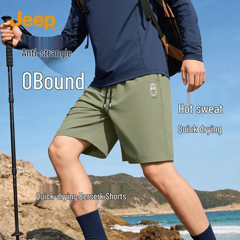 

JEEP Men s Quick-Dry Breathable Sports Shorts L