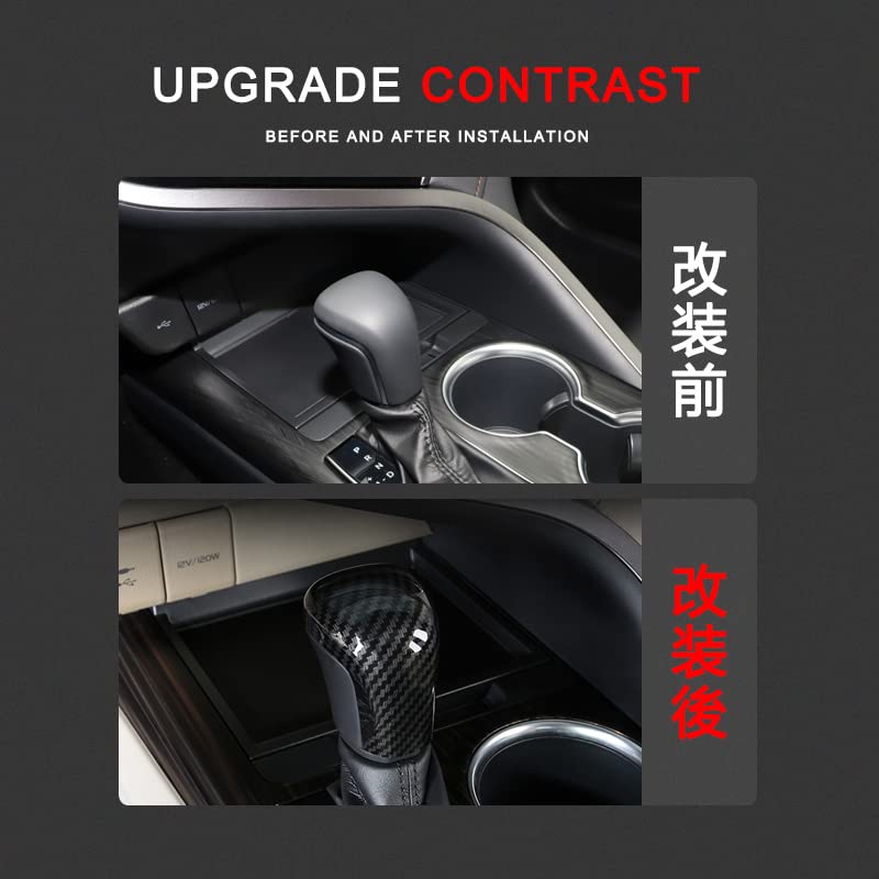Onami CMR-10-T Toyota Camry Shift Grip Cover, Steering Wheel Cover, Interior Panel, Car Accessories,