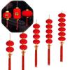 Elegant 2022 Cny Red Lanterns Chinese New Lunar Year Spring Festival Hanging Decoration