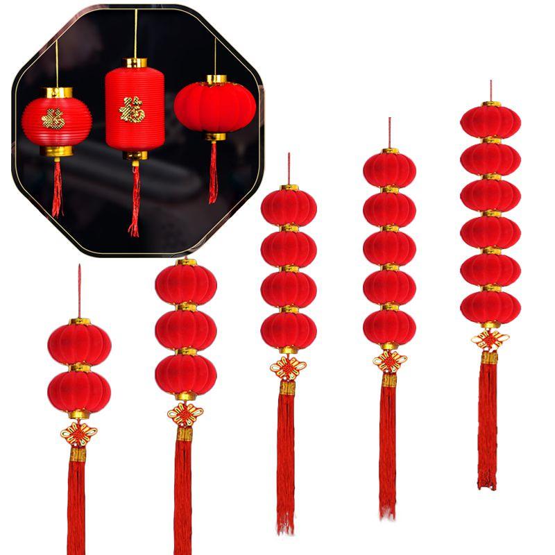 Elegant 2022 Cny Red Lanterns Chinese New Lunar Year Spring Festival Hanging Decoration