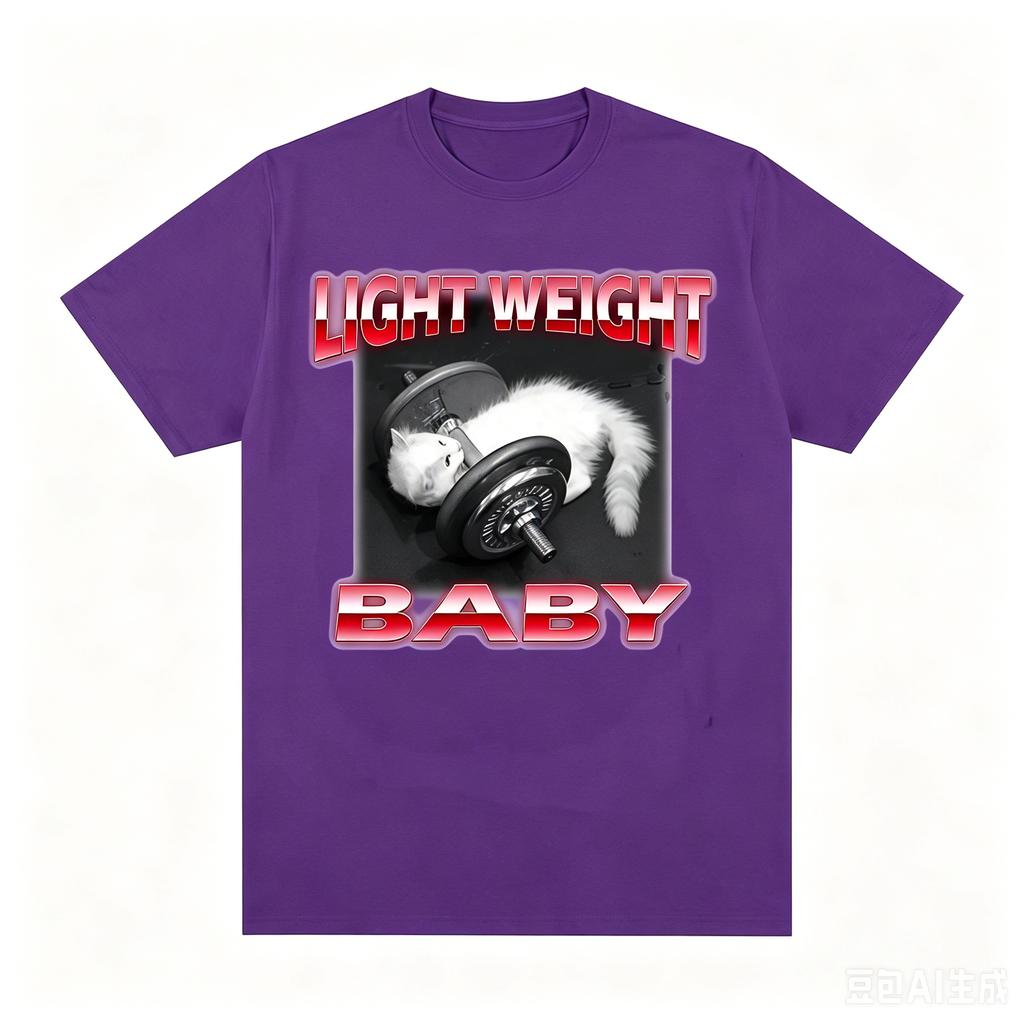 Funny Cat Dumbbell Print Round Neck Tshirt For Adult And Kids Casual Loose Short Sleeve Top Summer Clothes Graphic T Shirts