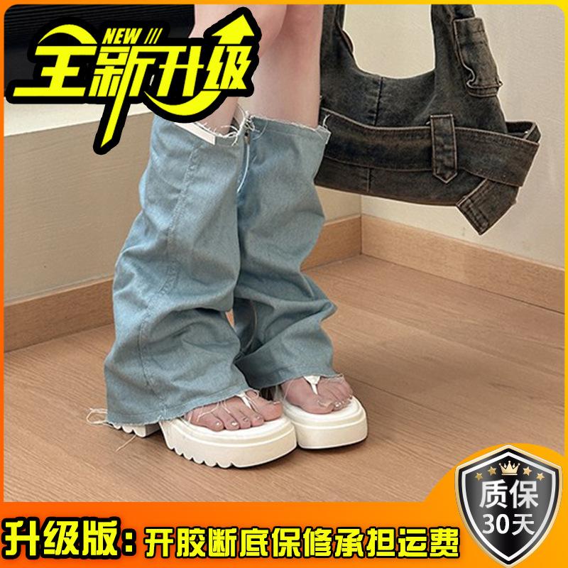 2025 Sommer neue dunkle süße coole Zehenmuffin dicksohlige Jeans Röhrensandalen offene Zehen Mopping Mode Stiefeletten