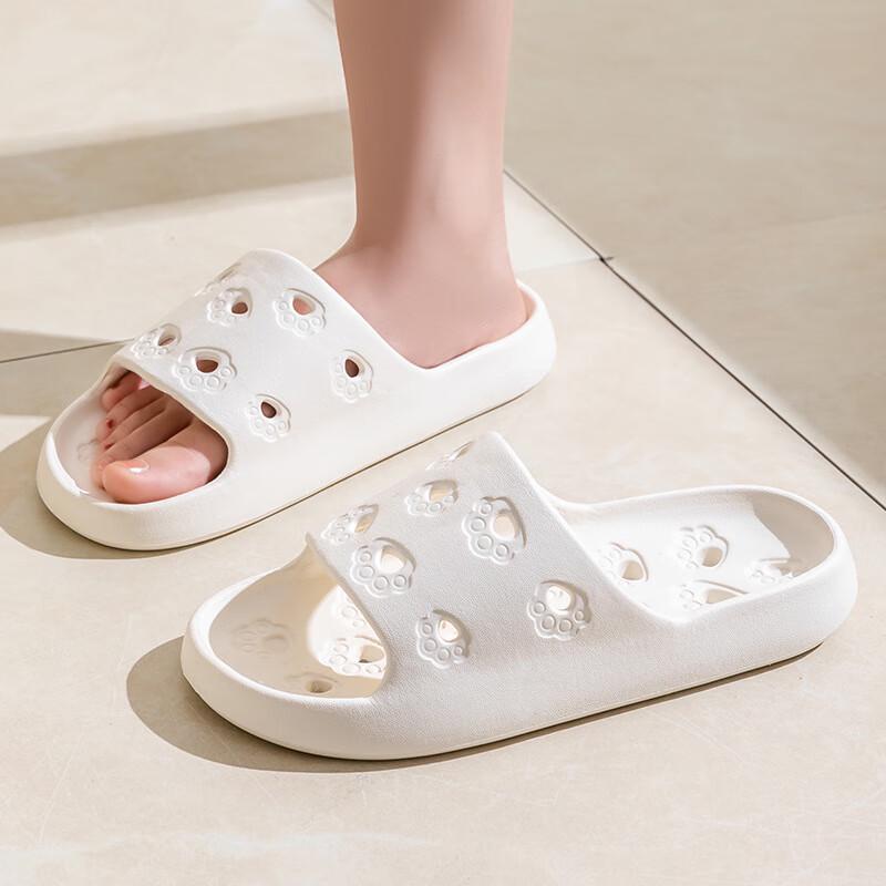 Kenuo EVA Bear Paw Anti-Slip Slippers