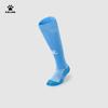 KELME rutschfeste Fußballsocken für Erwachsene