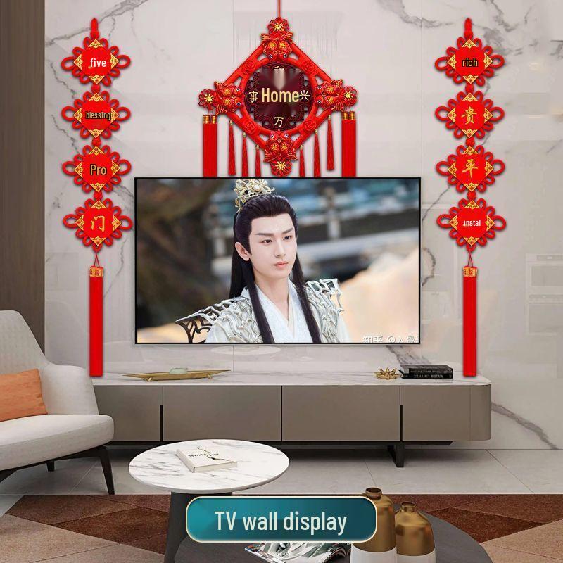 2025 High-End Chinese Knot Peace Fu Character Five Blessings Door Ornament for Living Room and Housewarming Decoration