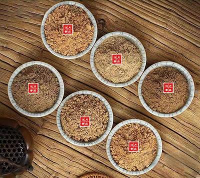 Fragrant Powder Agarwood Sandalwood Fragrance DIY Household Incense Seal Incense Air Carbon Smoked Incense Supplies