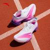 ANTA C10 PRO 2 Men's Carbon Plate Marathon Racing Shoes