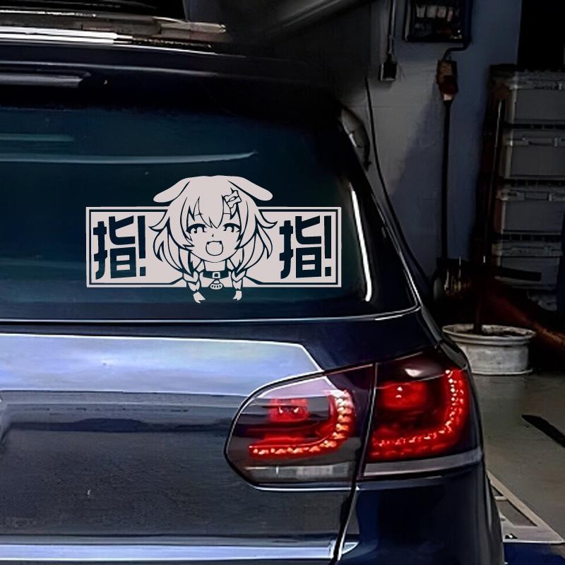 Korone Inugami decal,JAPANESE style decal,anime decal,high quality sticker for cars windows !For a Unique look!