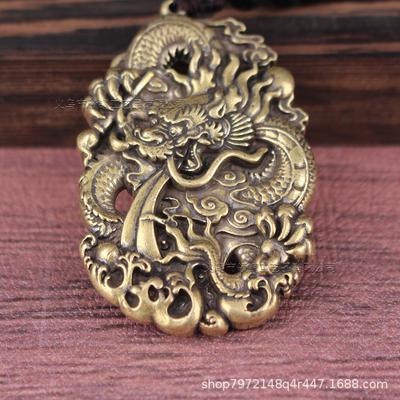 Brass Zodiac Keychain Copper Flying Dragon Men'S Vintage Pendant Handheld Piece