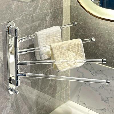 Rotating Towel Rack Swivel Holder Space Saving Drying Wall Mounted Rail