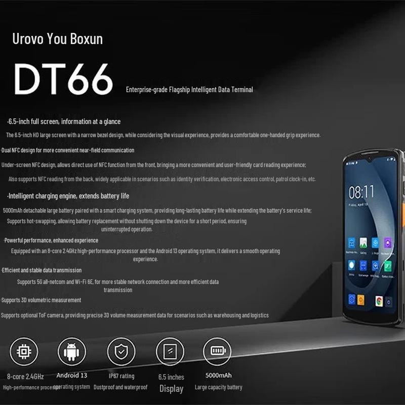 UROVO DT66 Handheld Industrial Scanner