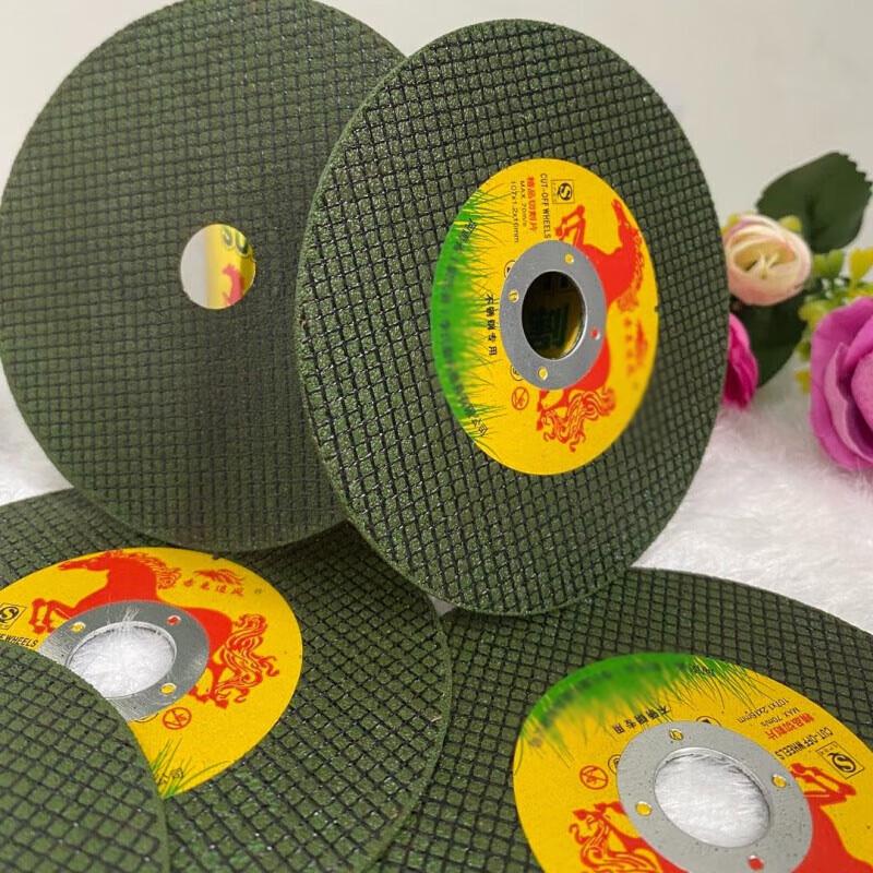Zhanwu Industrial Grade Cutting Discs