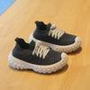 Children's Sports Shoes Breathable Mesh Shoes 2025 Spring and Autumn Boys' Casual Shoes Lightweight Girls' Flying Woven Shoes Soft-soled Baby Shoes