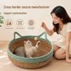 Voor dieren – Meubels voor huisdieren