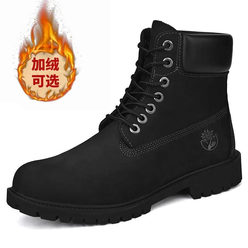 Módní párské motorkářské boty, ležérní kožené, s prošíváním, kotníkové boty, zimní bavlněné teplé, mladistvá móda, protiskluzové, trendy, univerzální, populární model