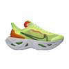 ZoomX Vista Grind Volt (Women's)