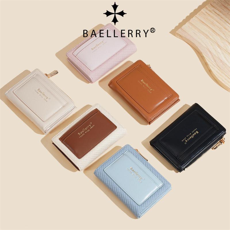 Baellerry Women Fashion Short Wallets Artificial Leather Bifold Wallet Casual Card Holder Cash Money Pack Coin Purse