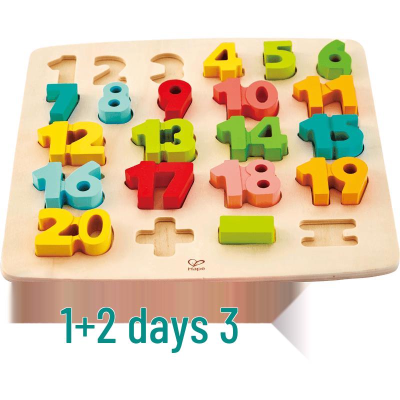 Hape 3D Wooden Number Enlightenment Puzzle